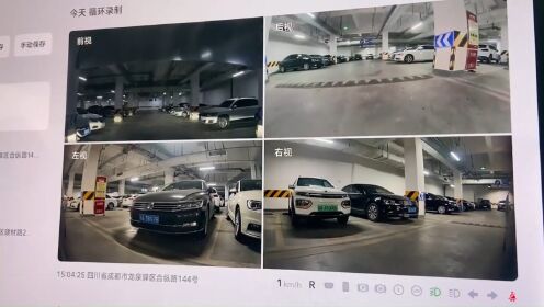 70多輛小米SU7同一天撞墻撞柱